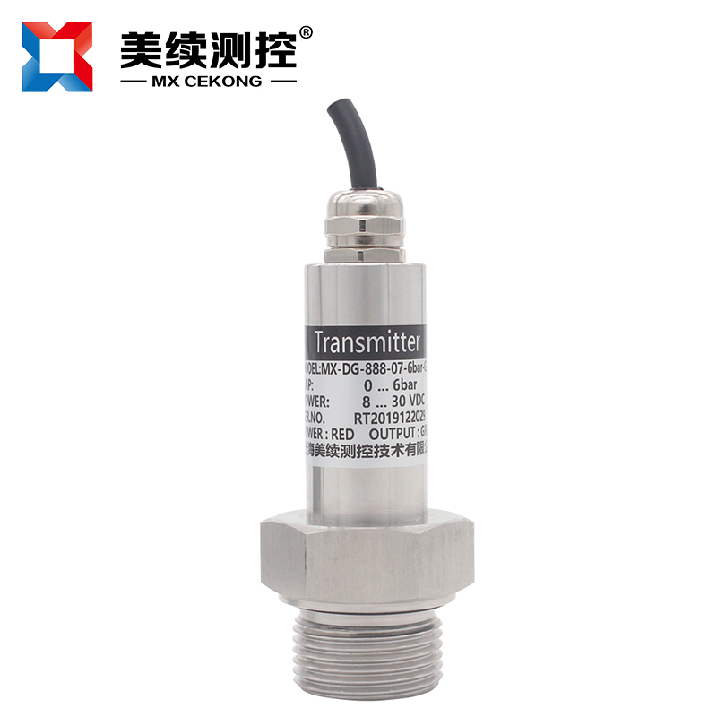 盾構(gòu)機(jī)土壓變送器MX-DG-888-07