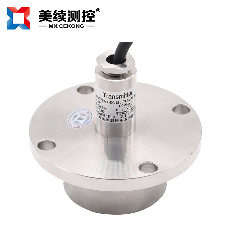 盾構(gòu)機(jī)土壓變送器MX-DG-888-08