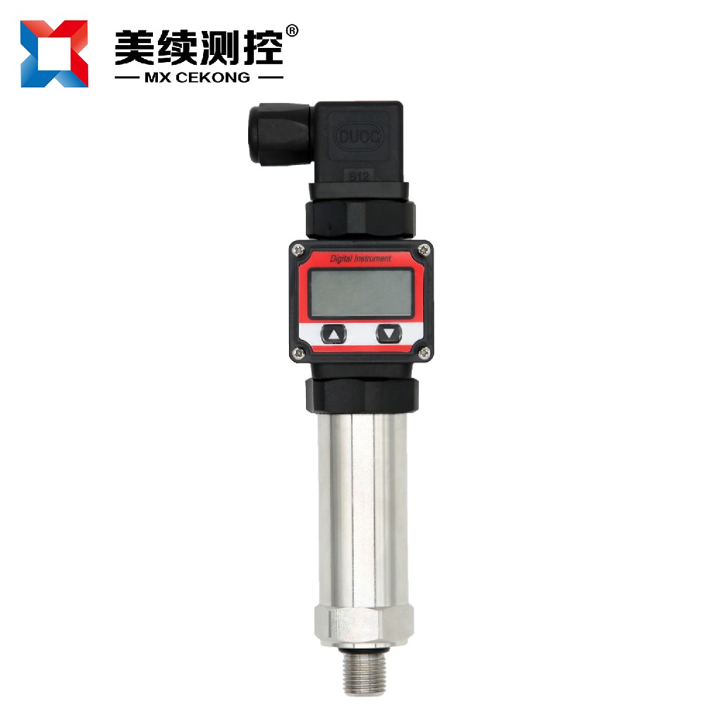 二線制變送器是什么？