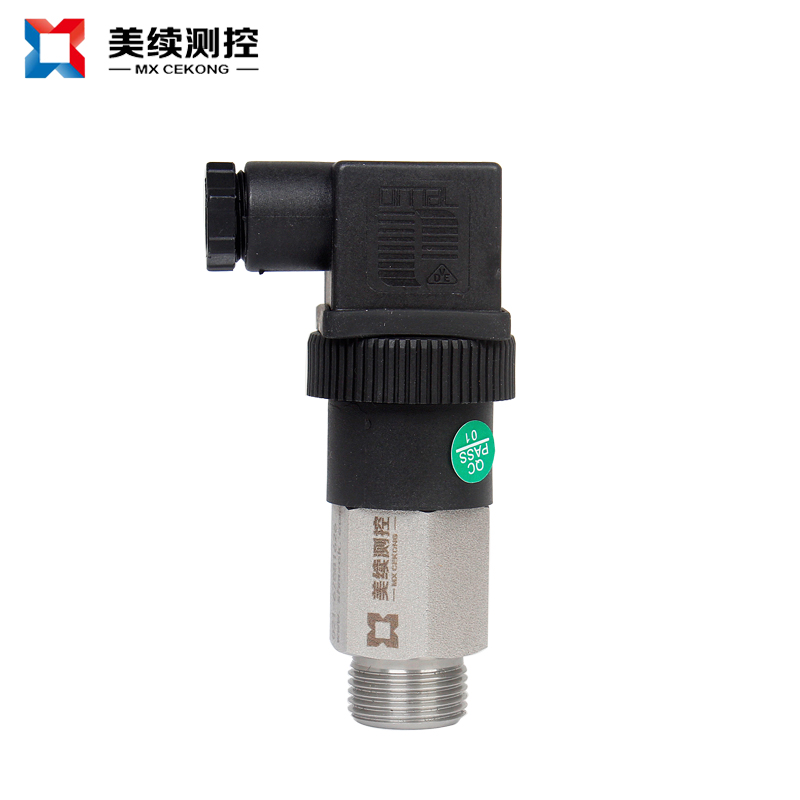 傳感器和變送器是一回事？