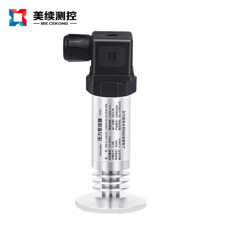 什么是模擬量？