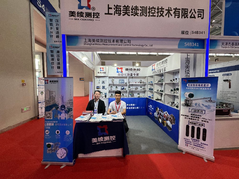 “渝”見(jiàn)美續(xù)，CIBF 2024重慶國(guó)際電池技術(shù)交流展閉幕