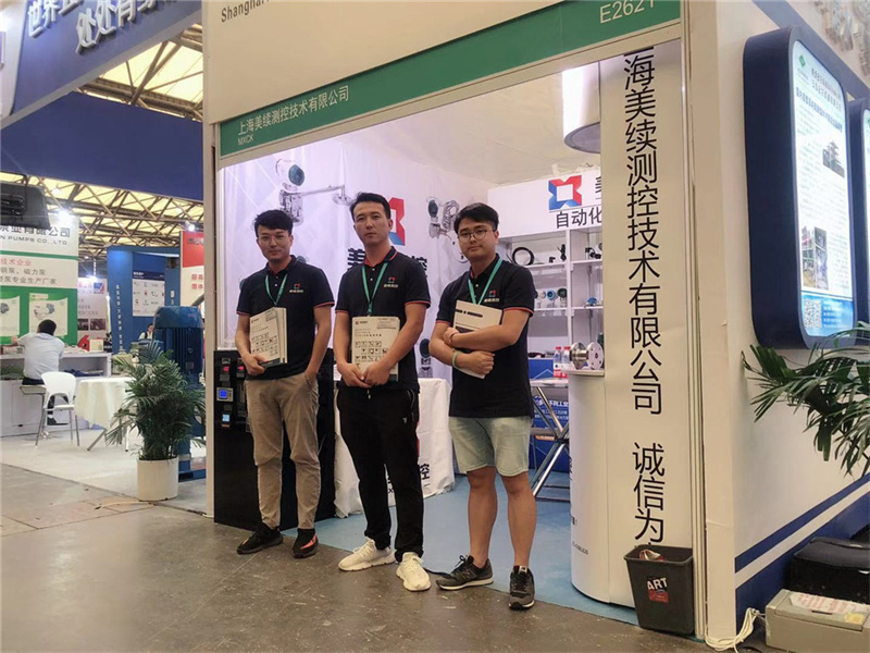 第十一屆上海國際化工技術(shù)裝備展覽會