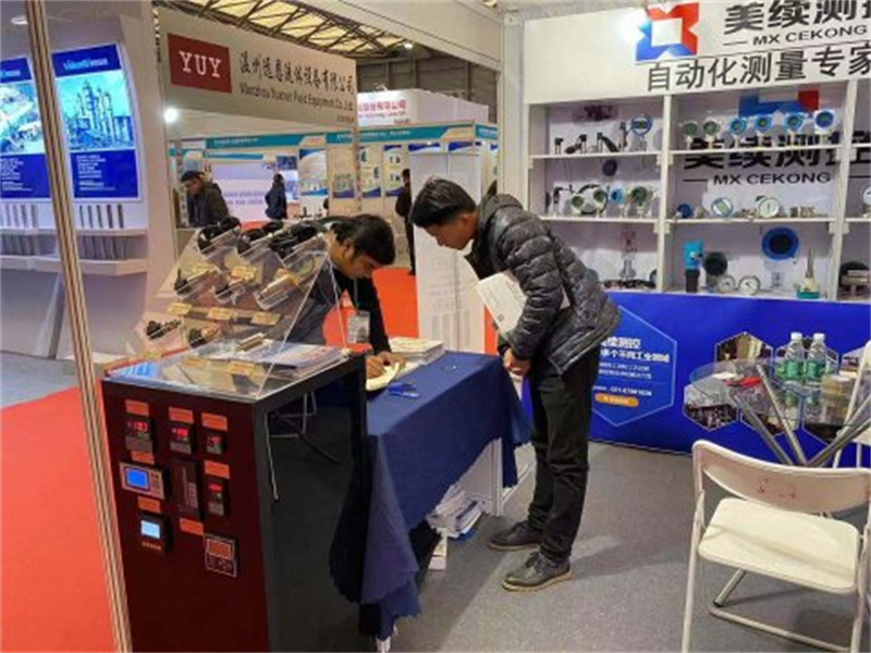 2020上海蒸發(fā)結晶展